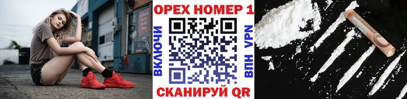 Cocaine 98%  что такое наркотик  Пестово 