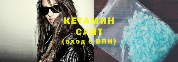 СК Верхний Тагил