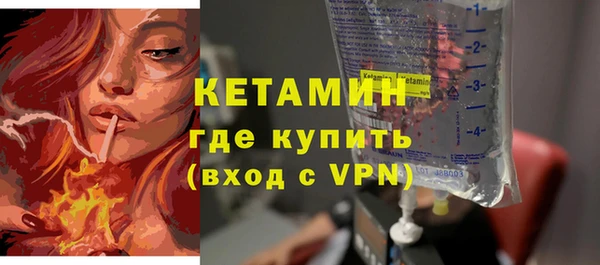 СК Верхний Тагил