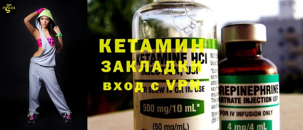 марки lsd Верхнеуральск