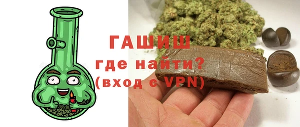 СК Верхний Тагил