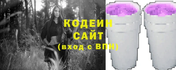 трава Верея