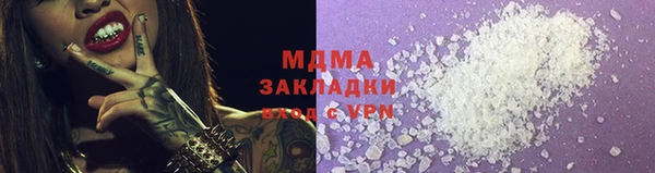 СК Верхний Тагил