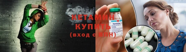 СК Верхний Тагил
