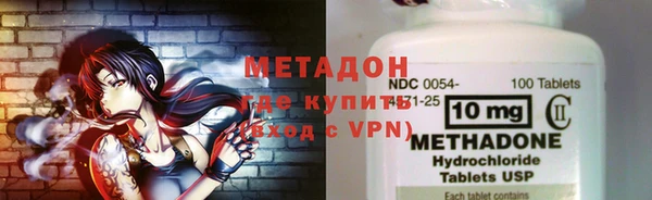 марки lsd Верхнеуральск
