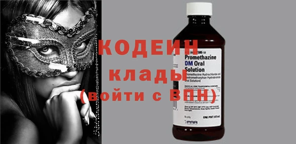 марки lsd Верхнеуральск