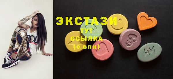 марки lsd Верхнеуральск