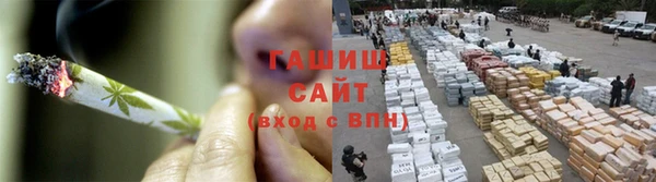 трава Верея