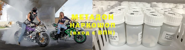 марки lsd Верхнеуральск