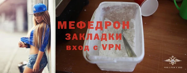 СК Верхний Тагил