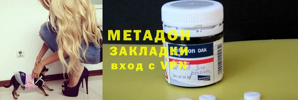 марки lsd Верхнеуральск