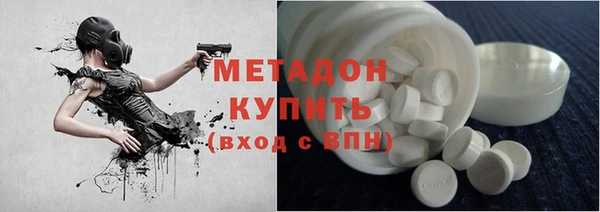 марки lsd Верхнеуральск