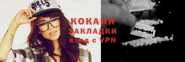 СК Верхний Тагил
