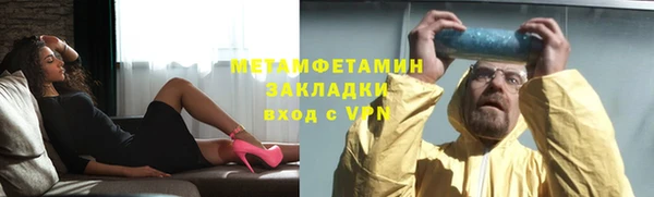 марки lsd Верхнеуральск