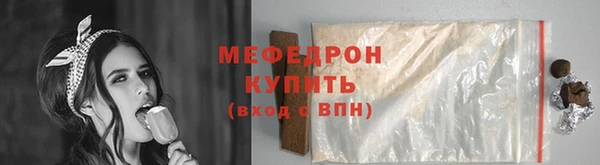 трава Верея