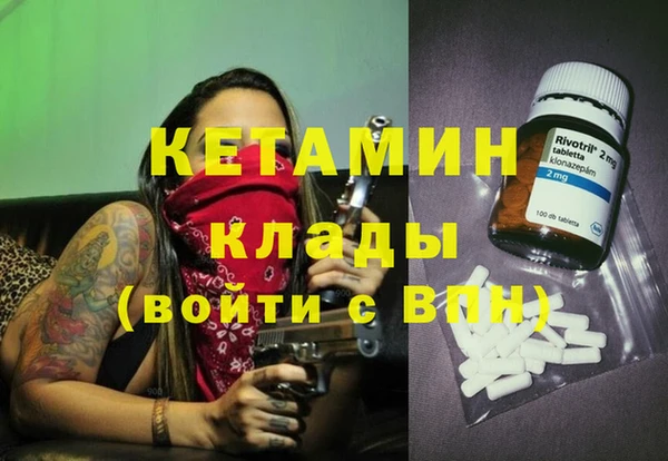 СК Верхний Тагил
