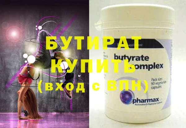 СК Верхний Тагил
