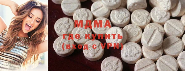 СК Верхний Тагил