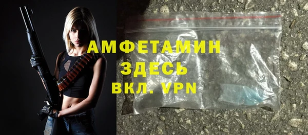 марки lsd Верхнеуральск