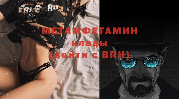 СК Верхний Тагил