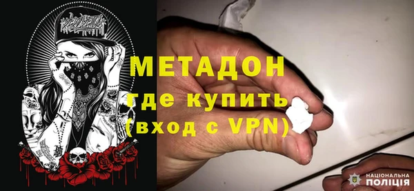 СК Верхний Тагил