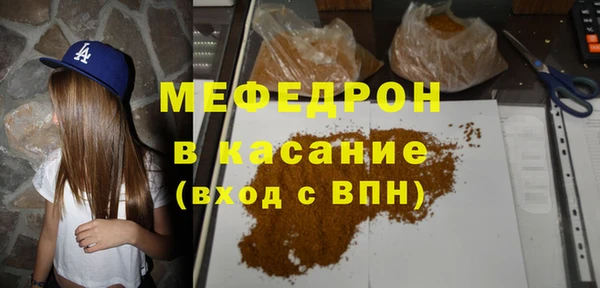 СК Верхний Тагил