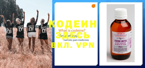 трава Верея