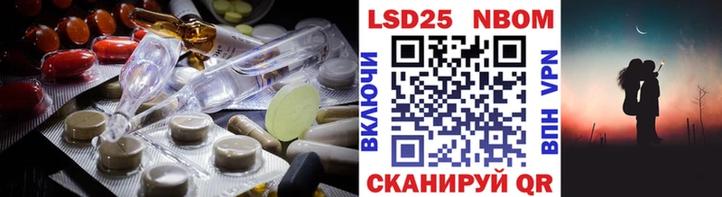 что такое наркотик  Пестово  ЛСД экстази ecstasy 